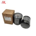 15607-2210 Truck Oil Filters for Engine 215 1.0kg at Competitive Prices