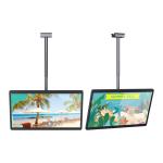 43 Inch LCD Shop Advertising Display Screen 350cd/m2 Brightness