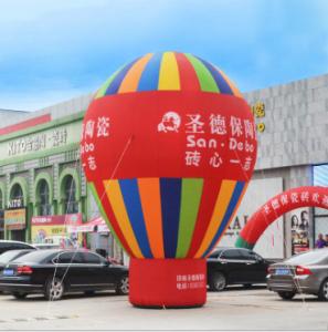 Wholesale The aeration model of the earth, the inflatable arch opening ceremony, the air mode color, the rainbow door ai from china suppliers