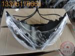 High imitation Yamaha R1 R16 Horizon 200 250CC Motorcycle Headlight Assy