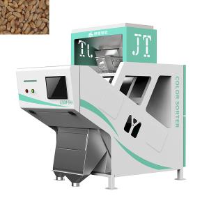 Wholesale Grain Corn Automatic Color Sorting Machine 1 Chute Industrial Color Sorter Machinery from china suppliers