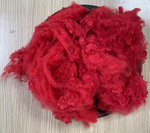 Wholesale Virgin Polyester Staple Fiber 1.56D 38mm Bright Red from china suppliers