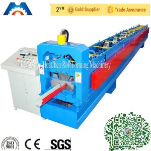 Wholesale Steel / Aluminum / Copper Mobile Seamless Gutter Machine For Rainwater Gutter Profiles from china suppliers