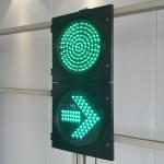 300MM 2-Aspect RYG Ball And Right-Arrow Road Traffic Light Detachable