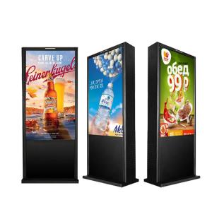 Wholesale 65 Inch Advertising Nano Touch Screen Outdoor Led Digital Signage 3840 * 2160 from china suppliers