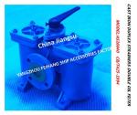 Double Switchable Oil Filter AS16050-0.75/0.26 CB/T425-94 Body-Cast Iron Filter