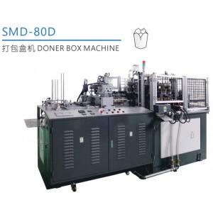 Wholesale Shunda Automatic Food Donner Disaposable Take-Away Paper Container Forming Making Machine SMD-80D from china suppliers