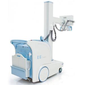 Wholesale High Frequency Mobile Digital Radiography System from china suppliers