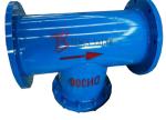 Welded Body T Type Strainer ANSI 150LB / 300LB High Performance 2 Inch - 48 Inch