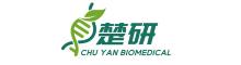 China Pharmaceutical Intermediates manufacturer