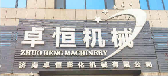 Siemens Motor Full Automatic Dog Food Pellet Making Machine for Food Beverage Demand