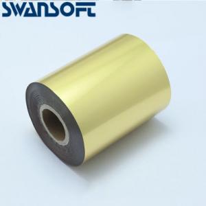 Wholesale SWANSOFT hot stamp foil for leather PU paper heat transfer hot foil stamping different size is available from china suppliers