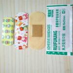 High Speed KC-2000-B Adhesive Bandage Sticking Plaster Band Aid Machine for Band