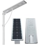 China Smart All-in-one Integrated Solar LED Garden Light, Manufacturer