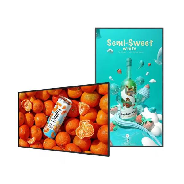 I5 Advertising Player 256GB Advertising Screen Display WiFi Bluetooth With