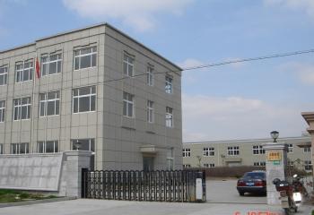 Suzhou Crystal Base New Materials Co.,Ltd