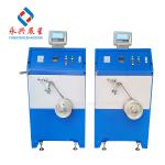 PP Packing Strapping Band Winding Machine Plastic 12mm Green