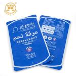 Plain Vacuum Packaging Bag High Temperature Resistance Retort Pouch Packaging