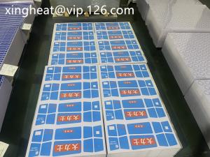 Wholesale Width 512mm-1100mm Tinplate Sheet Printed High Corrosion Resistance T3 T4 from china suppliers