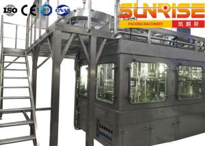 Wholesale Sterilization Aseptic Bottle Filling Machine For Peracetic Bottle 36000 Bottles/Hour from china suppliers