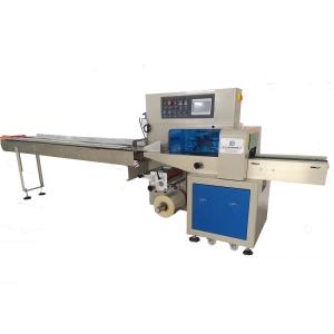 Wholesale Hot Sale Heat Sealer Package PLC Servo Motor Flowing Wrapping Machine Face Mask Packing Machine from china suppliers