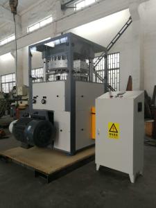 Wholesale High Efficiency Rotary Tablet Press Machine / Powder Compaction Machine from china suppliers