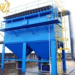 Technology Automatic Pulse Jet Cleaning Dust Collector for Industrial Dust