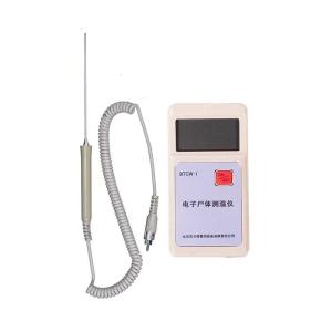 Wholesale K011 BTCW-I Electronic corpse thermometer from china suppliers