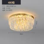 Stainless Steel Gold Lighting Modern Polished Round led flush mount ceiling