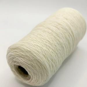 Wholesale 100% Wool 2/16 NM Breathable Soft And Warm Merino Wool For Knitting Baby Blanket from china suppliers