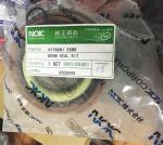 Komatsu Excavator Breaker Seal Kit SK220 PU Phenolic Material 4306444