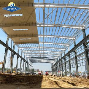 Wholesale AISC EN JIS GB Prefab Warehouse Building Solid Storage Solutions Steel from china suppliers
