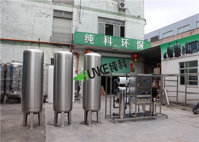Chemical Desalination 500L RO Water Treatment Plant
