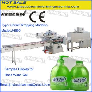 Wholesale Cream bottles/hand Wash Gel Bottles automatic shrink wrapping /Flow Packing machine from china suppliers