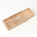 Custom Rigid Cardboard Cosmetic Beauty Packaging Box For False Eyelash