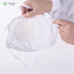 China 3D female ESD Anti Static Reusable surgical electrical anting smoking dust face masks Cleanroom face protection Face Mask on sale
