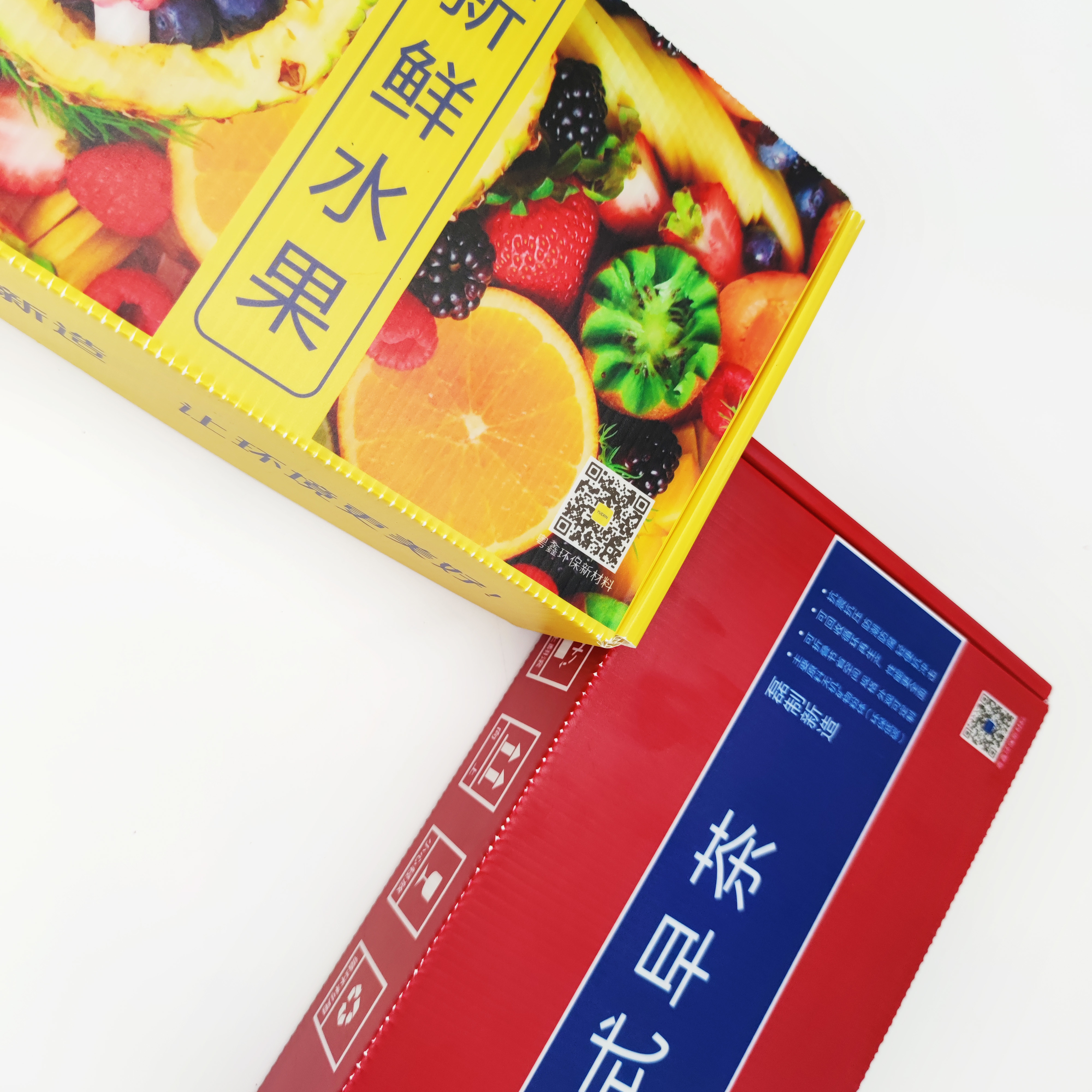 Thinckness 5mm Food Subscription Gifts For Packing Re Use 15 Times