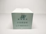 Anti Mold Fruit Corrugated Plastic Storage Boxes Waterproof