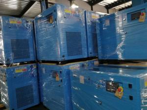 Wholesale Low Noise Small Rotary Screw Compressor / Portable Electric Air Compressor from china suppliers