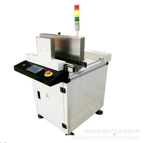 Yadak Pneumatic Clamp LED Light Production Line Double Track Send Board