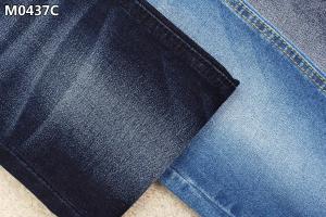 Wholesale Indigo Blue Cotton Polyester Spandex Denim Fabric With Slight Slub Women Jeans Material from china suppliers