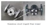 Marine 316L stainless steel liquid flow observer JS4065 CB/T422-93-Yangzhou