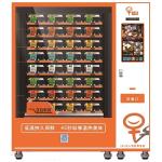 Big Capacity Hot Meal Vending Machine Warm Food Vending Machine Rice Vending