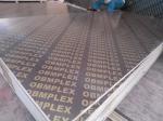 18mm E1,E2,E0,WBP,melamine glue poplar core film faced plywood for construction