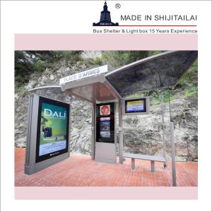 Wholesale WiFi Real Time W1600mm 6585N/Cm Smart Bus Shelter from china suppliers
