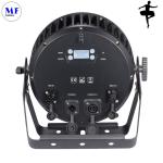 AC100-240V IP65 300W RGBW LED PAR Light Stage Light Waterproof Dimmable Flicker