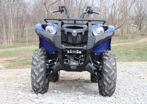 Wholesale Yamaha Style 700cc Four Wheel Atv With 4 - Stroke Liquid - Cooled Single SOHC 4 Valves from china suppliers