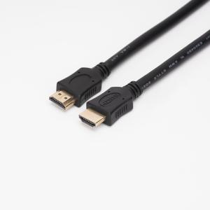 Wholesale 24AWG 4K HDMI Cable HDMI Adapter For Xiaomi PS5 PS4 TV Box Chromebook Laptops from china suppliers