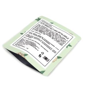 Wholesale 120 Mircons Three Side Seal Pouch 35x52cm 5KG Wheat Glass Powder from china suppliers
