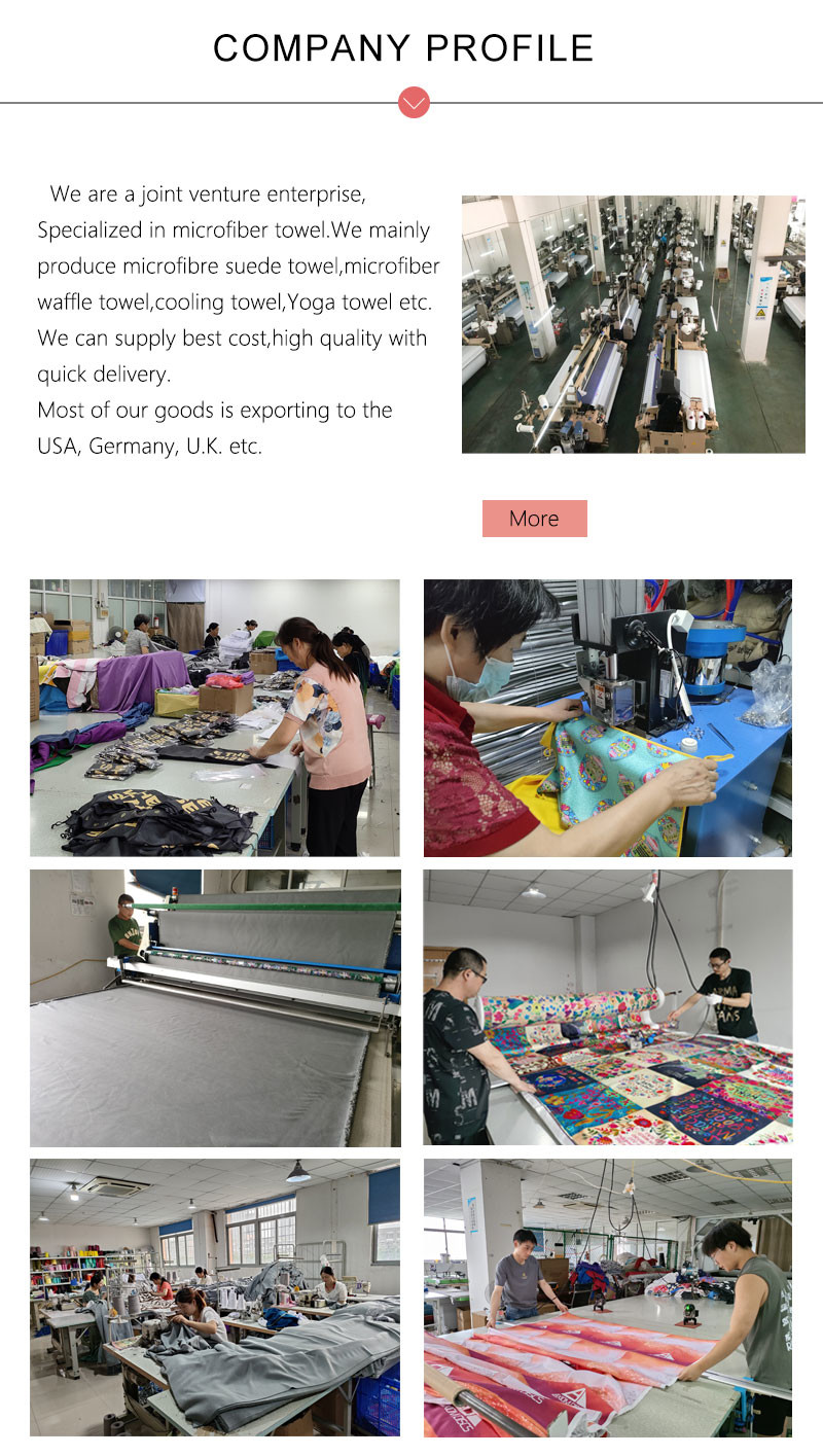Sand Free Custom Towel Microfiber Printing Sublimation Beach Towel
